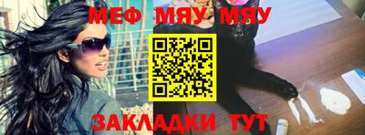 jwh Малоярославец