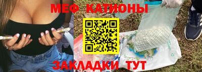 jwh Малоярославец