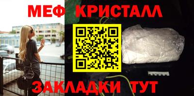 гидропоника Мариинск