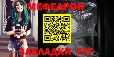 jwh Малоярославец