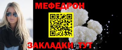 марки nbome Малгобек