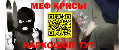 jwh Малоярославец
