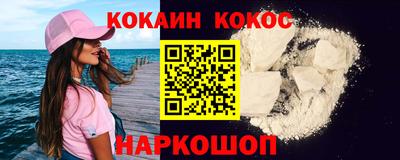 jwh Малоярославец