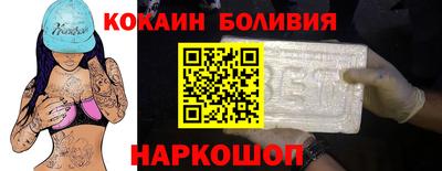 гидропоника Мариинск
