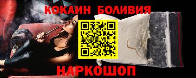 a pvp Ачхой-Мартан