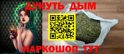 гидропоника Мариинск