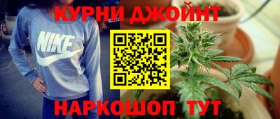 гидропоника Мариинск