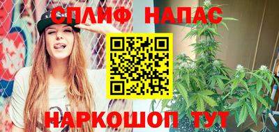 мефедрон мука Можга