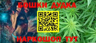 мефедрон мука Можга