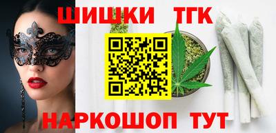 гидропоника Мариинск