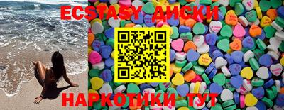jwh Малоярославец