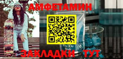 jwh Малоярославец