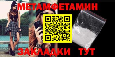 jwh Малоярославец
