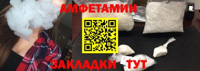 jwh Малоярославец