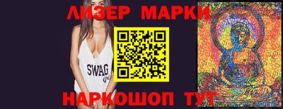 мефедрон мука Можга