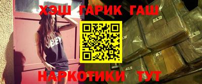 jwh Малоярославец