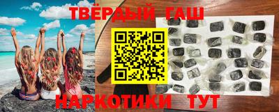 гидропоника Мариинск
