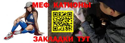 гидропоника Мариинск
