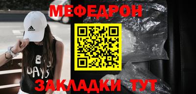 jwh Малоярославец
