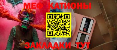 гидропоника Мариинск