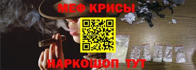 гидропоника Мариинск
