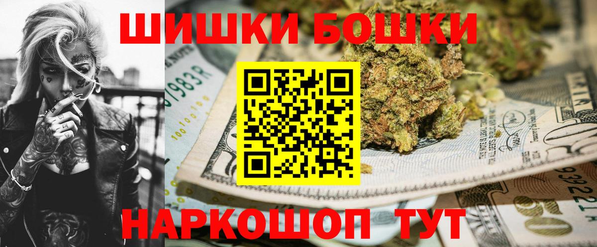 Каннабис VHQ Видное